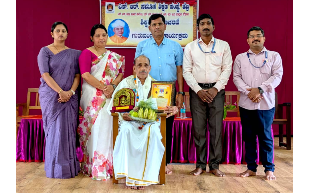 TEACHER’S DAY