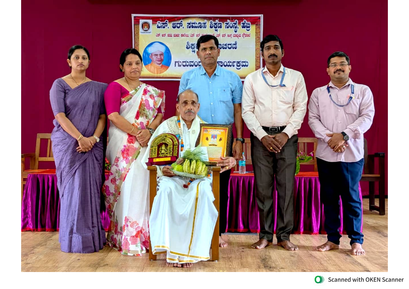 TEACHER’S DAY
