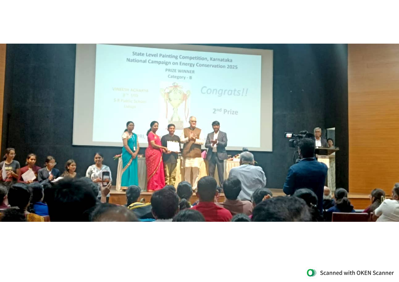 ENERGY BUREAUCRACY NATIONAL LEVEL DRAWING COMPETITION